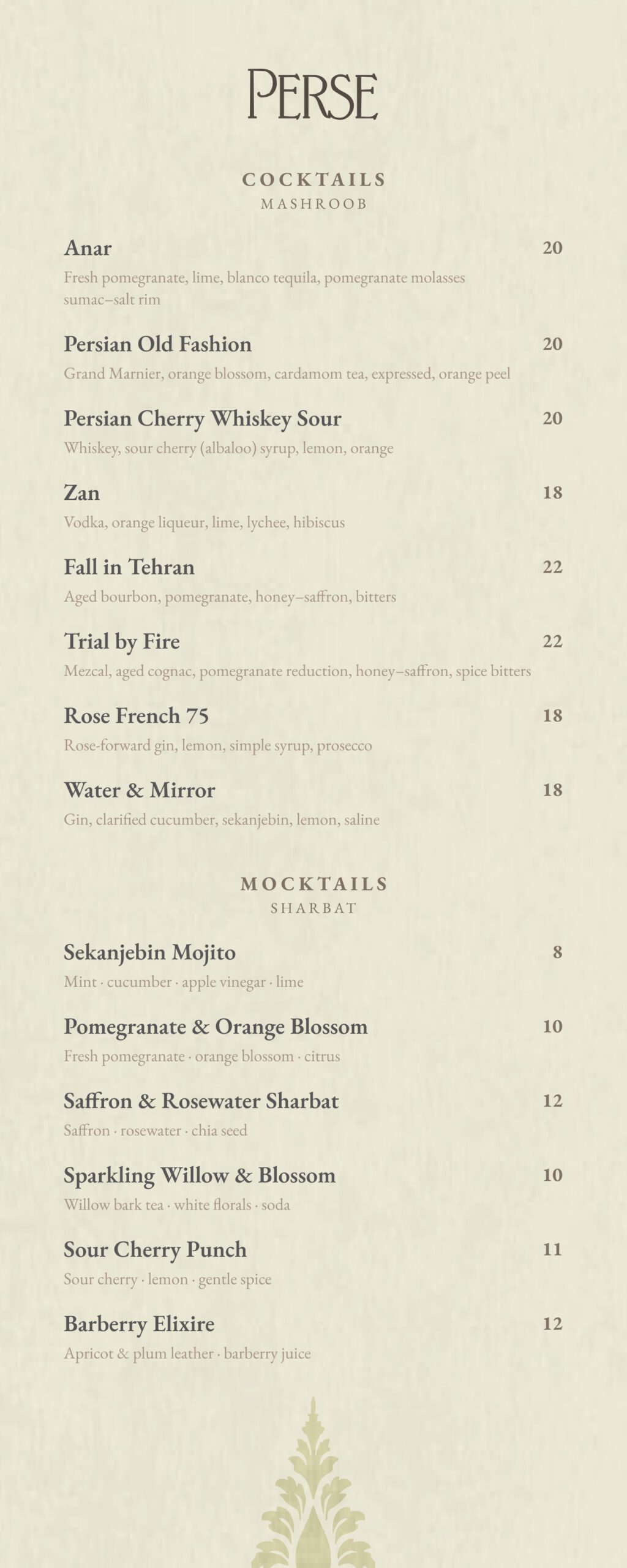 Cocktails Menu